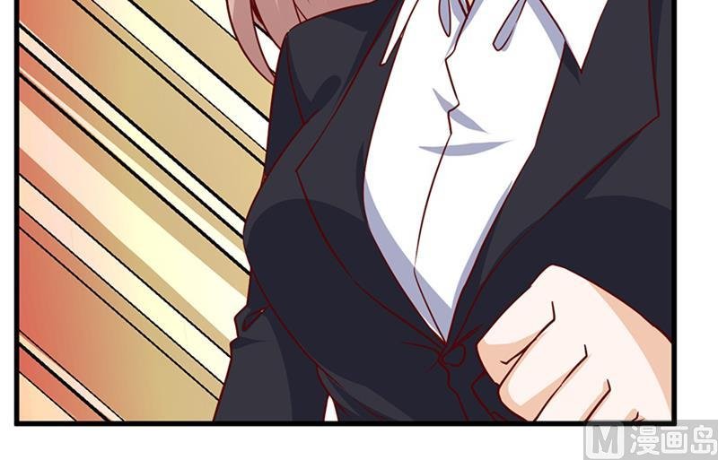 第50话 你想从我这里得到什么