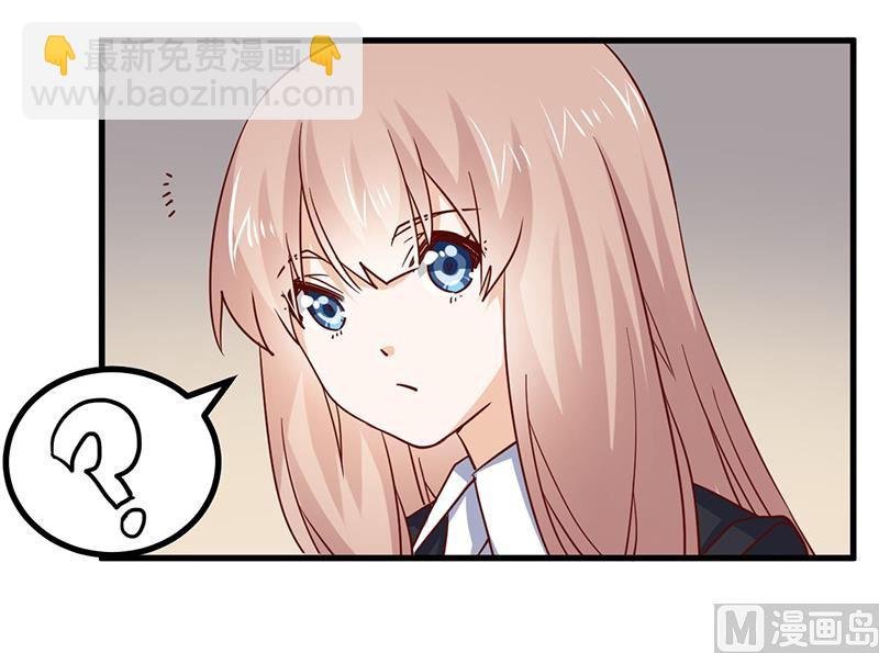第51话 蹭饭还这么理直气壮