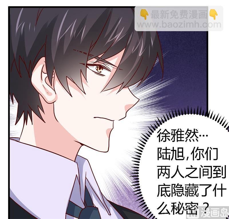 第53话 你终究是回来了