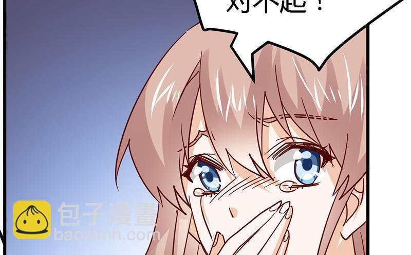 第53话 你终究是回来了