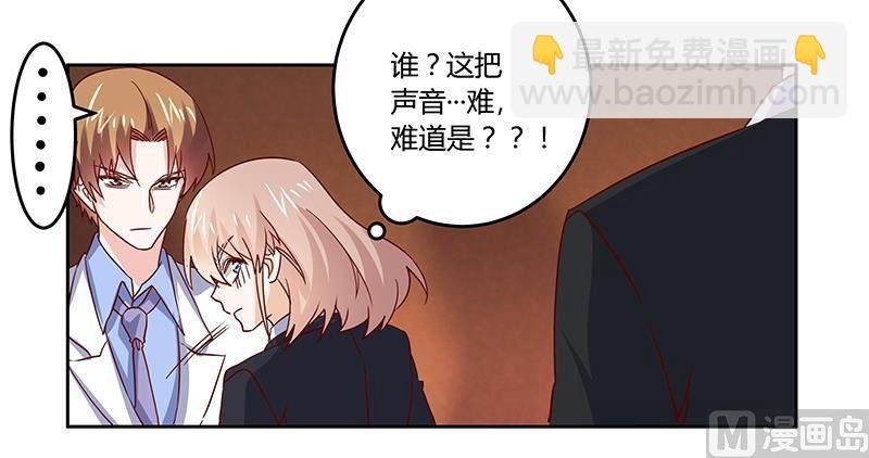 第53话 你终究是回来了