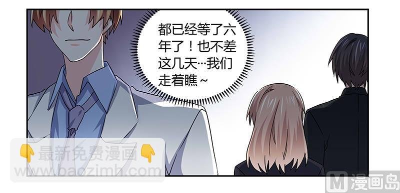 第54话 场面一度及其尴尬
