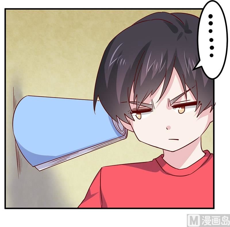 第58话 黑卡拿去刷！