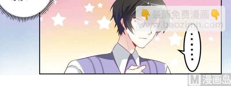 第6话 盗取黑耀之心