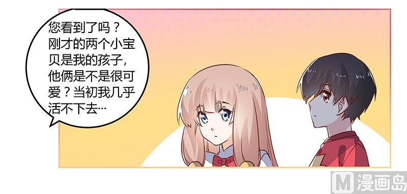 第62话 扫墓