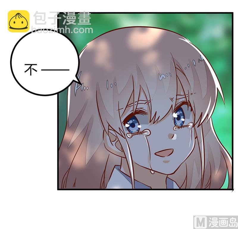 第63话 动摇
