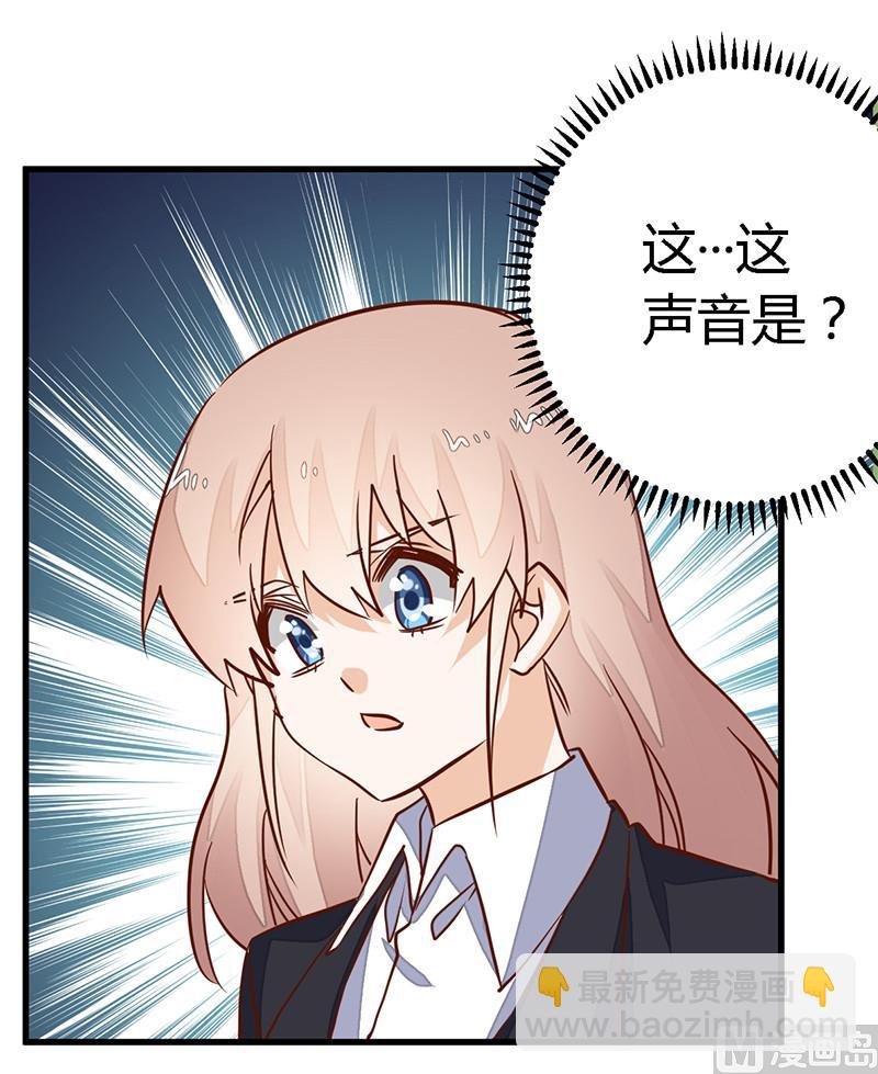 第63话 动摇