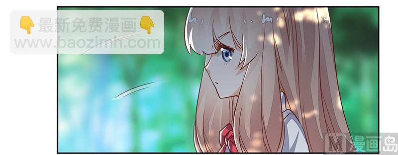 第63话 动摇