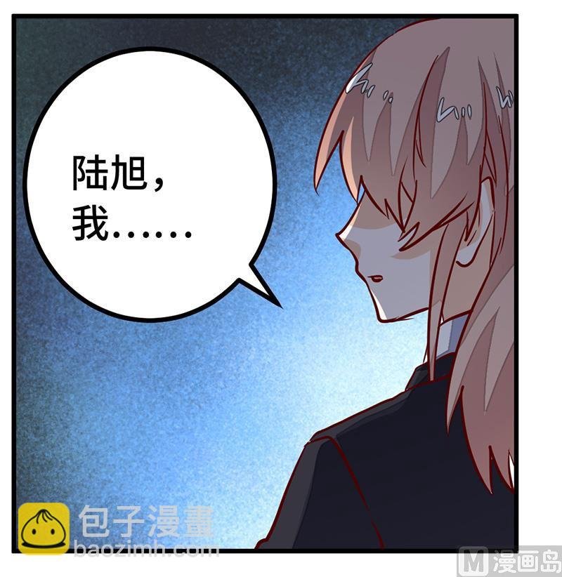 第64话 回不去了