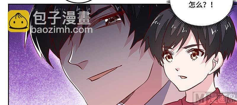 第64话 回不去了