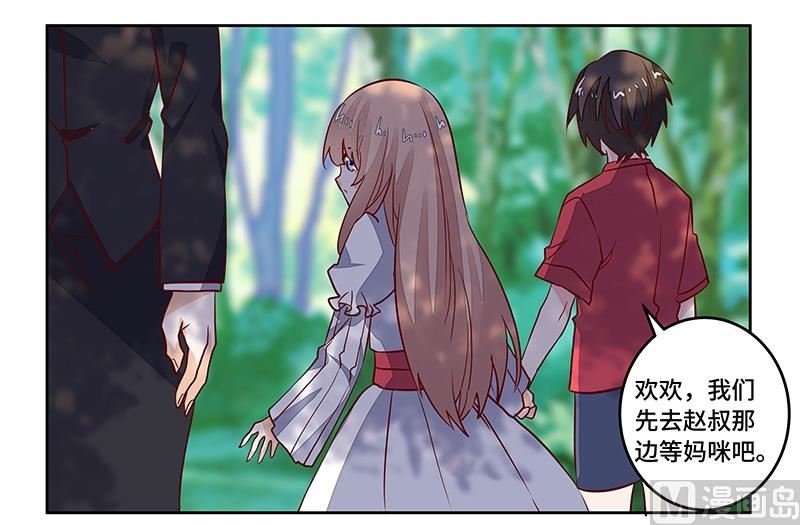 第64话 回不去了