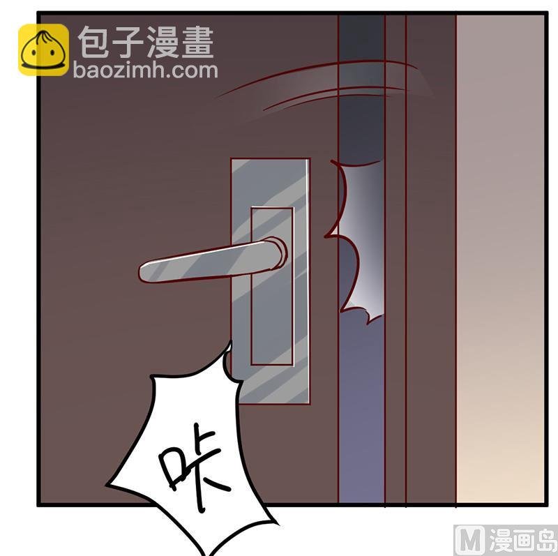 第65话 谈婚
