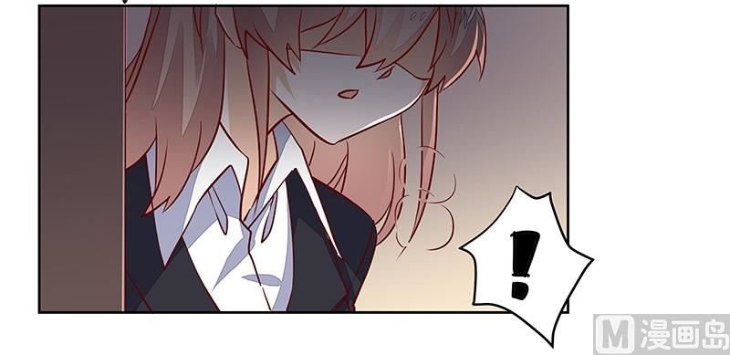 第65话 谈婚