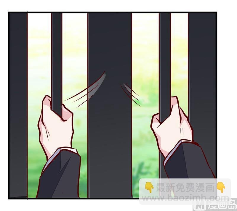 第65话 谈婚