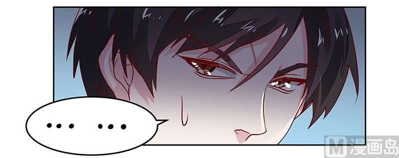 第65话 谈婚