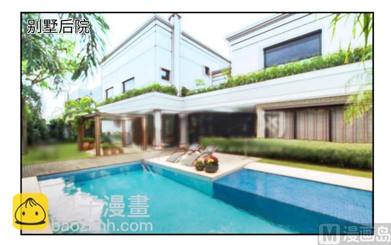 第66话 夜半长谈