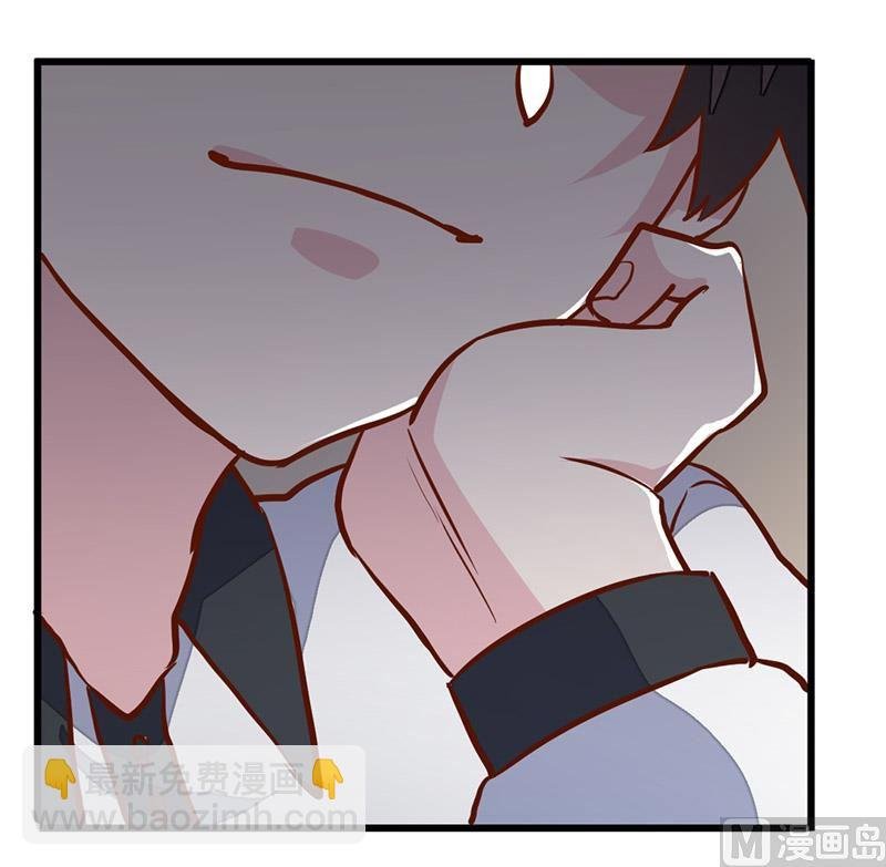第66话 夜半长谈
