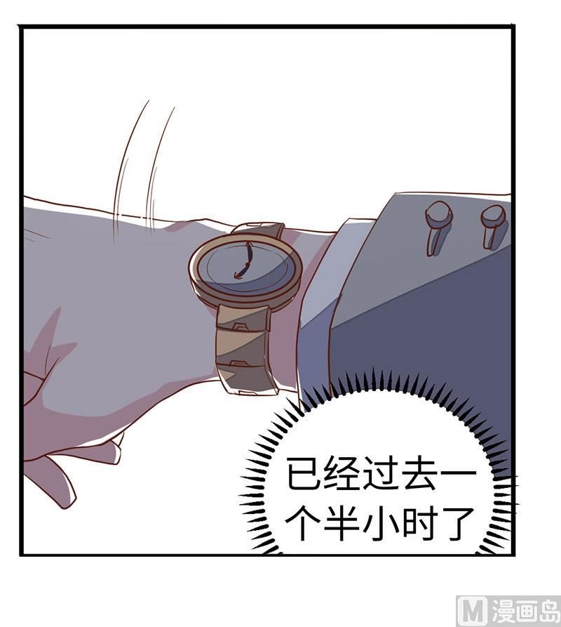 第67话 约会