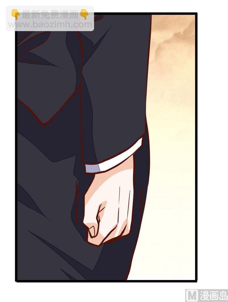 第67话 约会