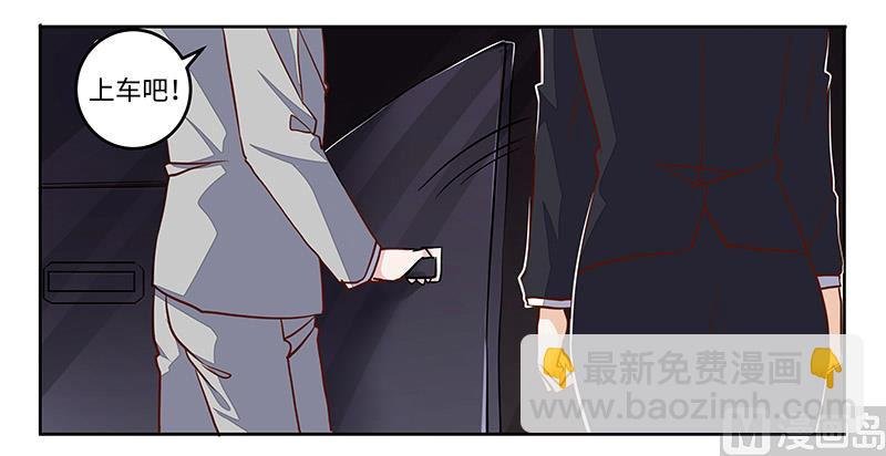 第67话 约会