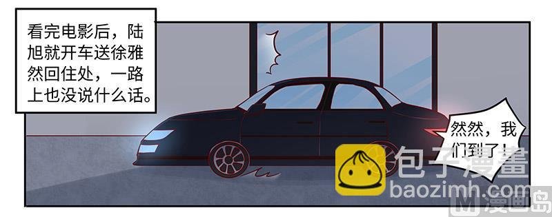 第68话 旧情难忘