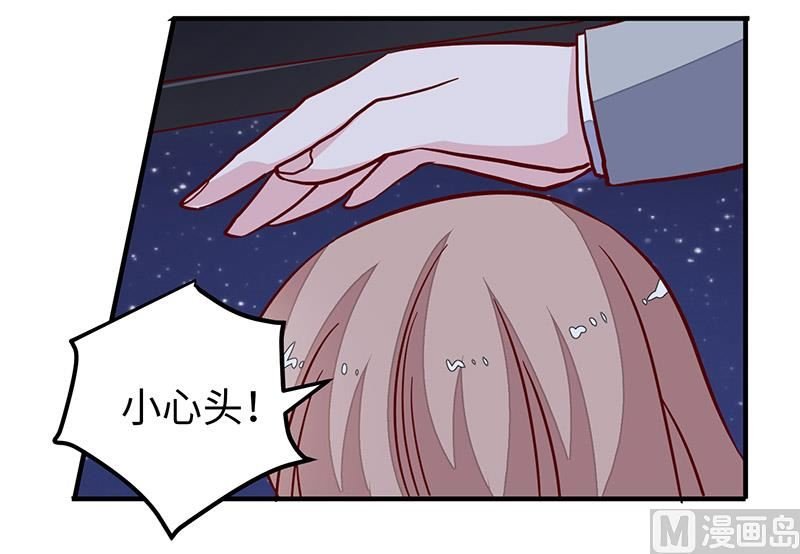 第68话 旧情难忘