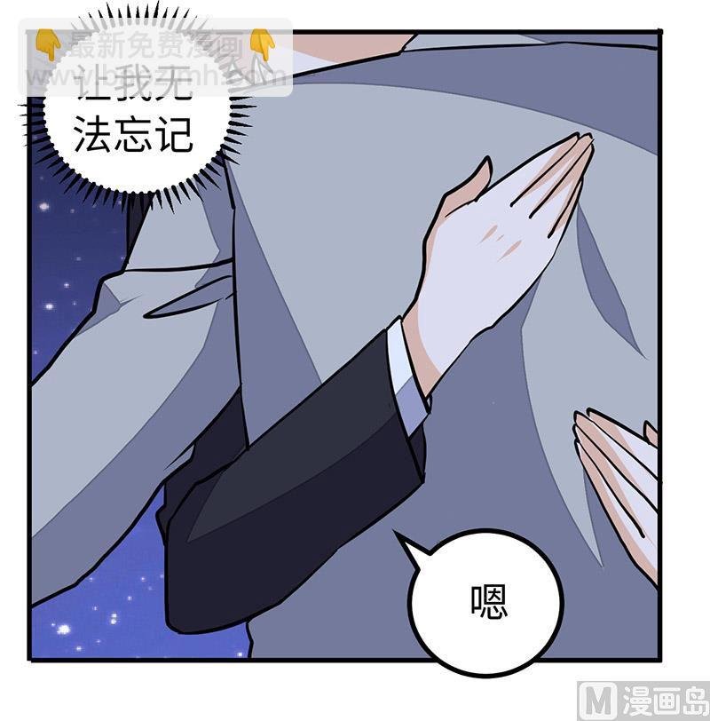 第68话 旧情难忘
