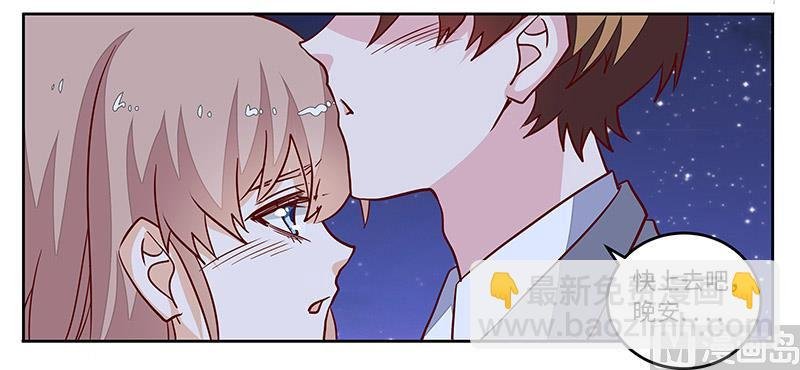第68话 旧情难忘
