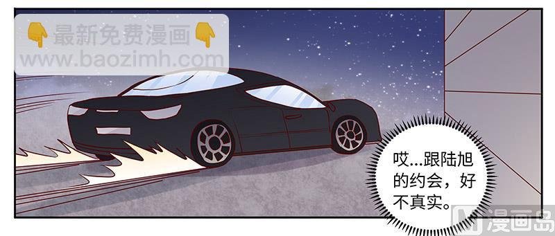 第68话 旧情难忘