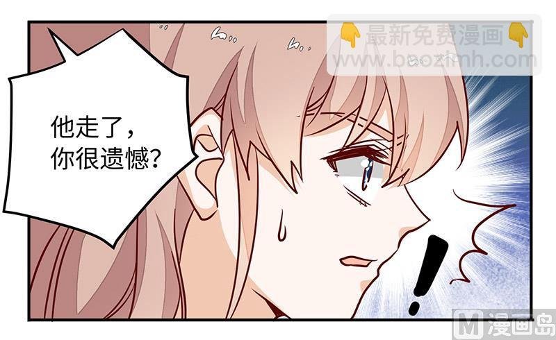第68话 旧情难忘