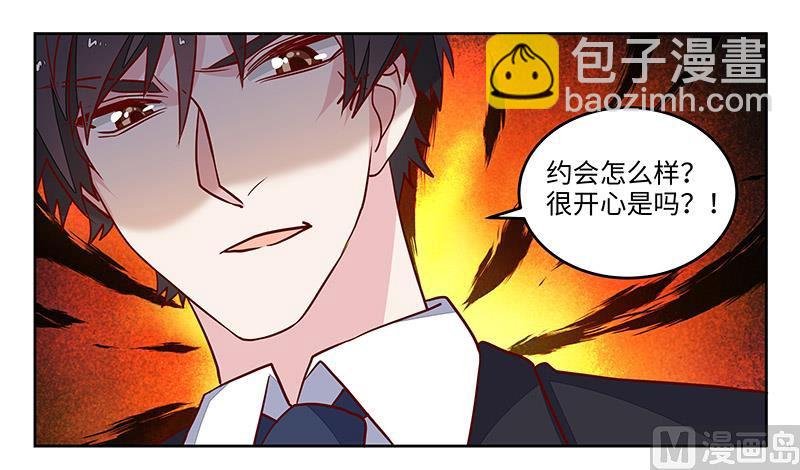 第68话 旧情难忘