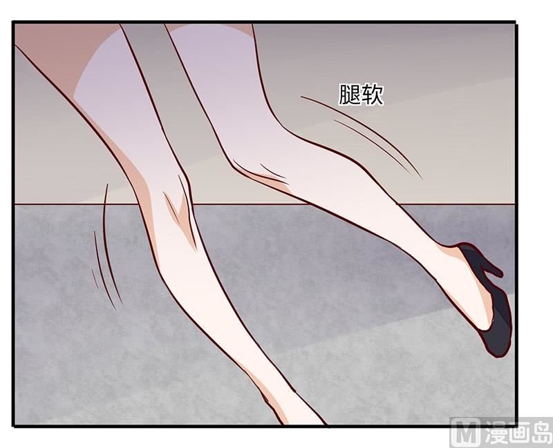 第69话 失败的约会