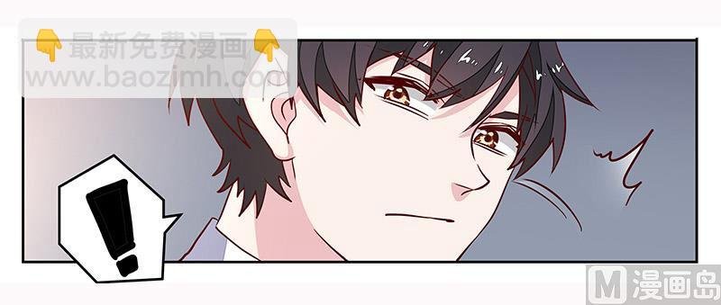 第69话 失败的约会