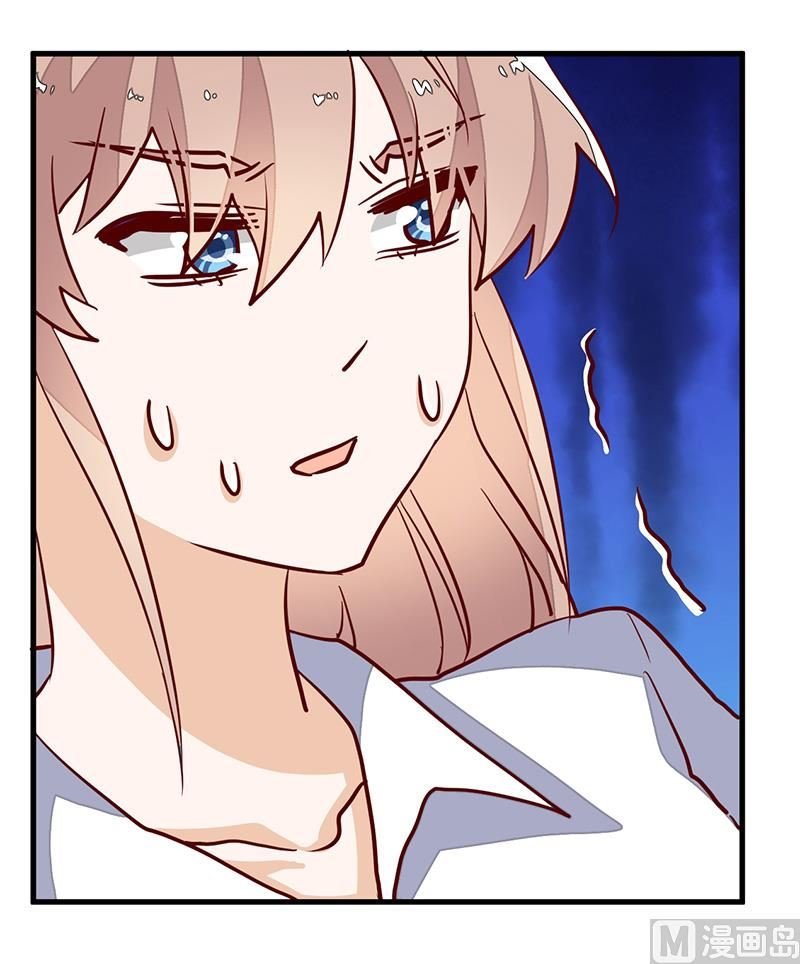 第70话 事情不是你们看到的那样！
