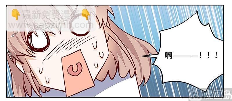 第70话 事情不是你们看到的那样！