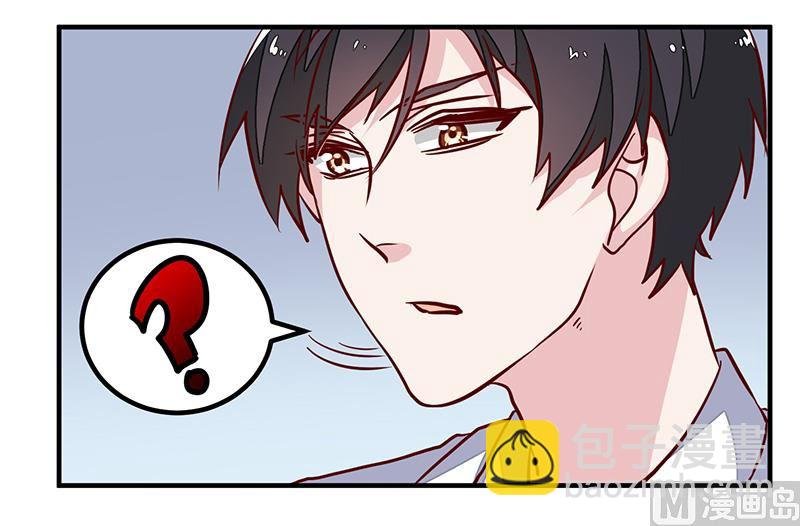 第71话 我们是捆绑销售的