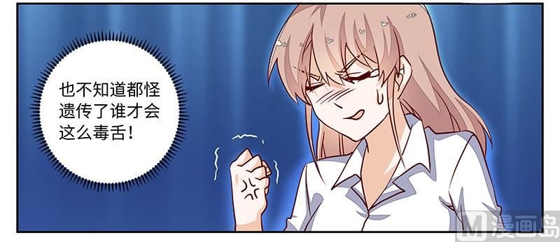 第71话 我们是捆绑销售的