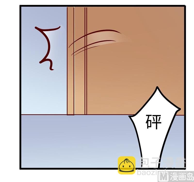 第71话 我们是捆绑销售的