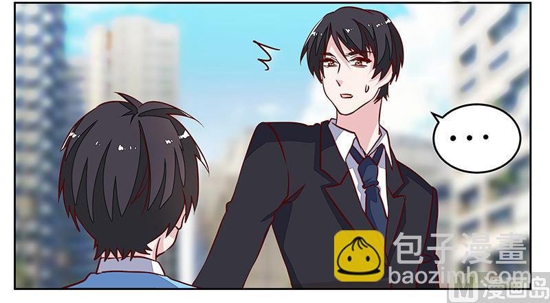 第71话 我们是捆绑销售的