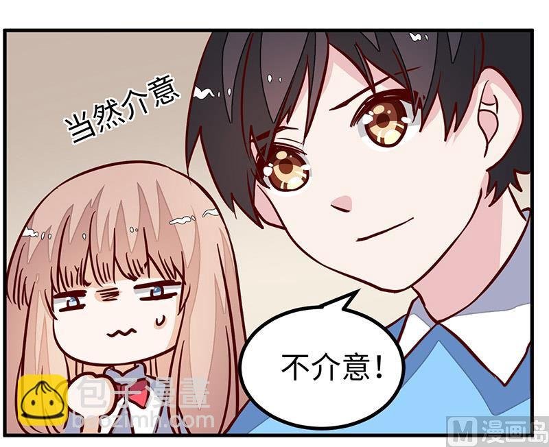 第73话 我爱她，珍如生命