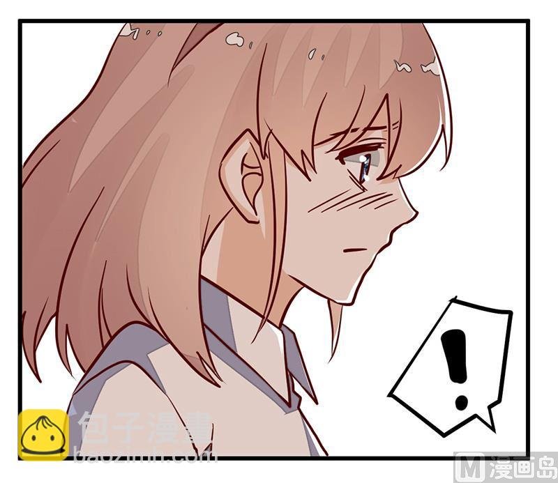 第74话 六年前的真相