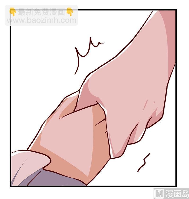 第74话 六年前的真相