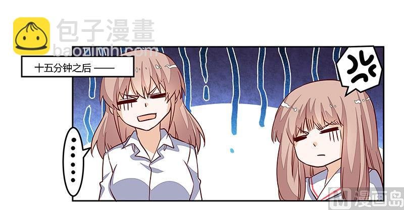 第76话 抓娃娃战争