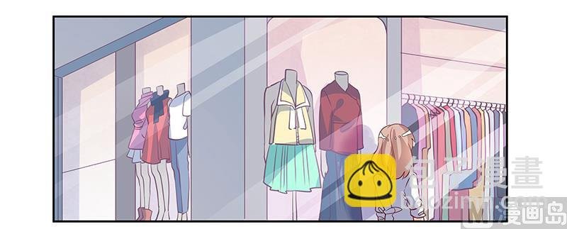 第77话 要不…就这套吧