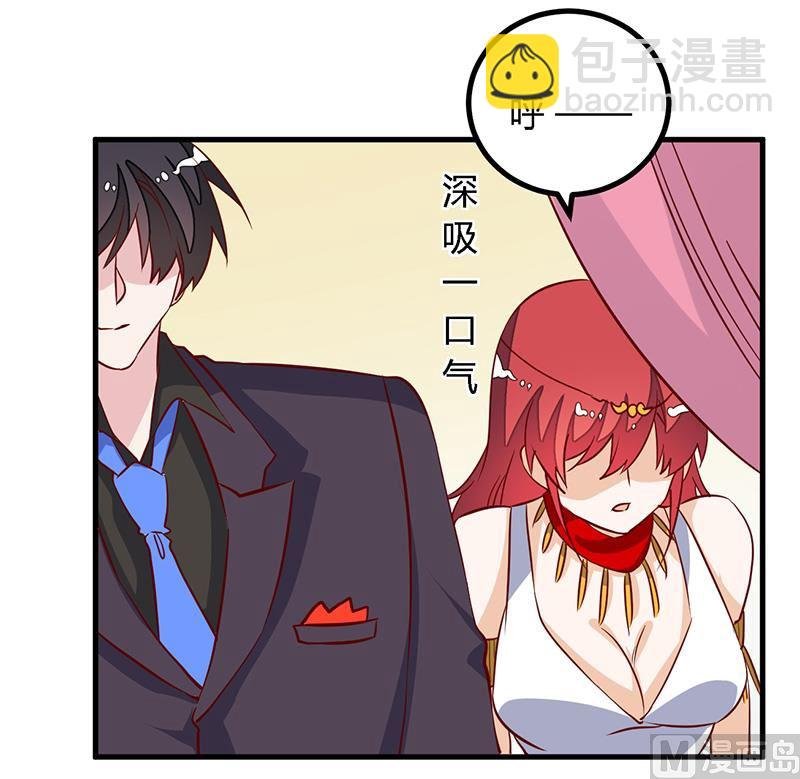 第78话 不详的预感