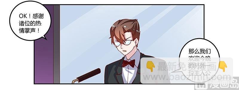 第78话 不详的预感
