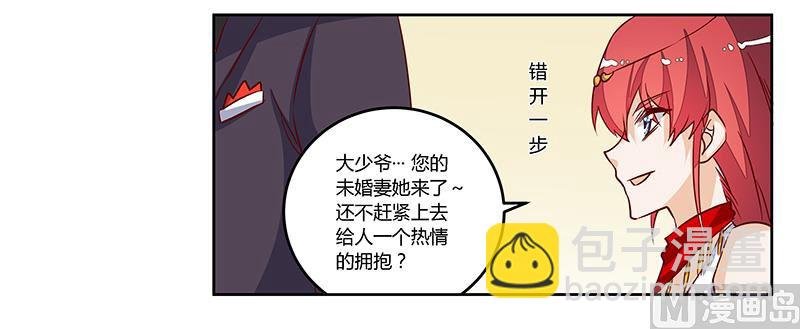 第78话 不详的预感
