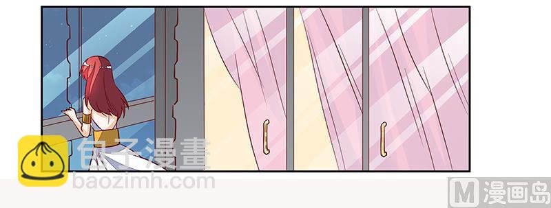 第81话 为爱上而他落泪