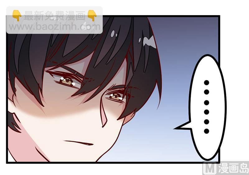第85话 孩子们和静静被绑架了