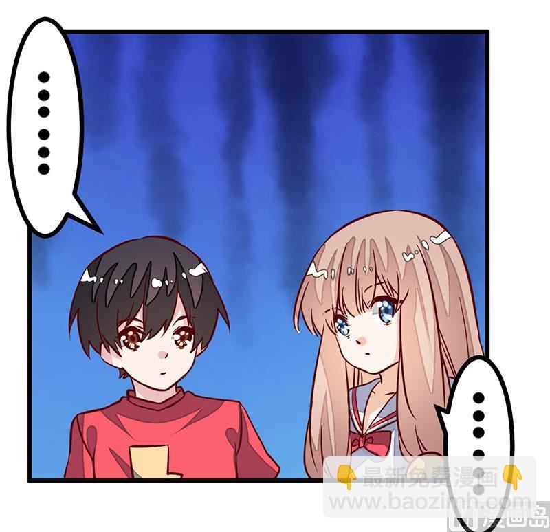 第89话 一家四口